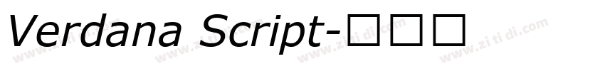 Verdana Script字体转换